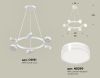 Подвесная люстра Ambrella Light Traditional (C9191, N8399) XB9191203