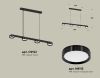 Подвесной светильник Ambrella Light Traditional (C9152, N8113) XB9152150