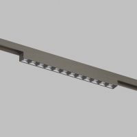 Трековый магнитный светильник Denkirs Shine Grill Zigbee DK5971-DN